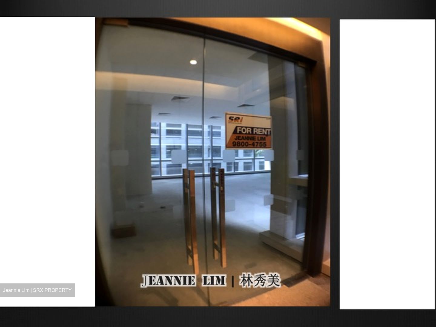 Sbf Center (D1), Retail #573447101